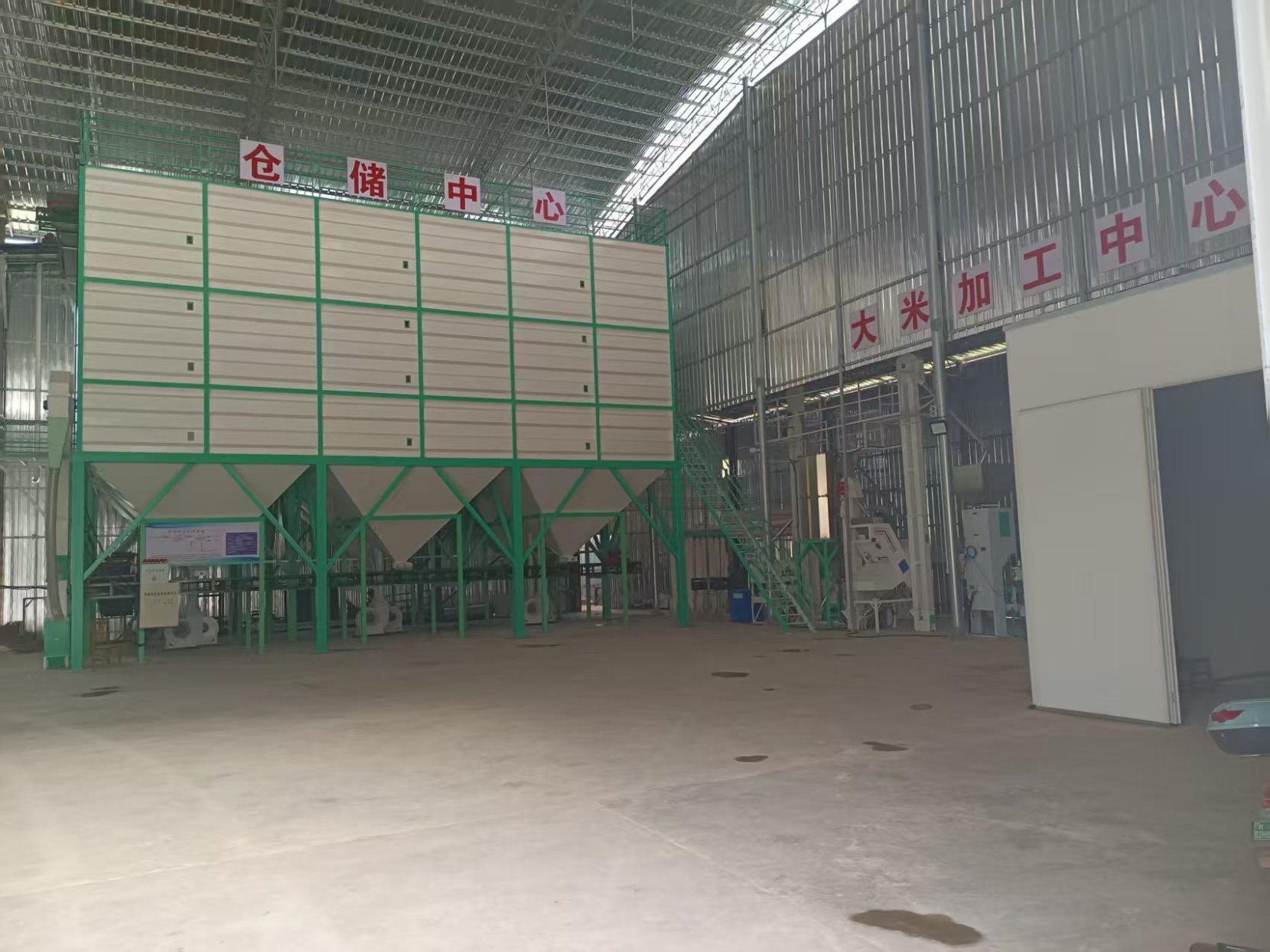 桂林荔浦修仁镇：稻谷生产加工全程机械化 智能化赋能农业新质生产力(图4)